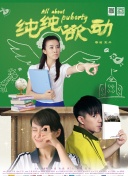 利用百度长尾关键词实现精准用户转化的优化方法